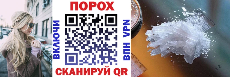OMG ссылка Приволжск АМФ Premium