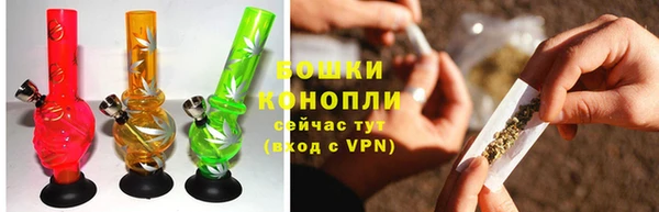 кокаин перу Новозыбков