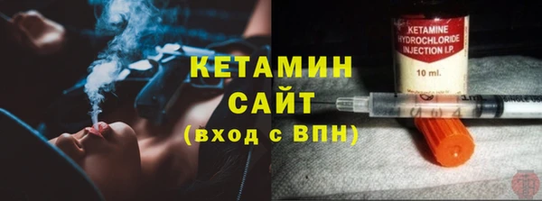 каннабис Новокубанск