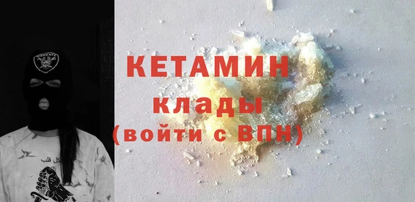 каннабис Новокубанск