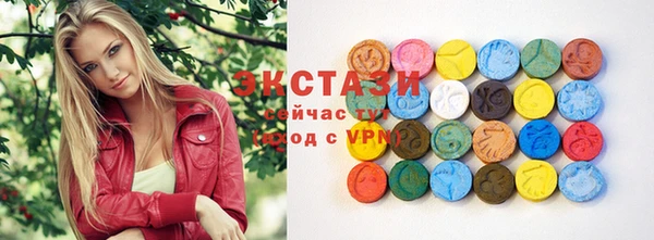 гашишное масло Новодвинск