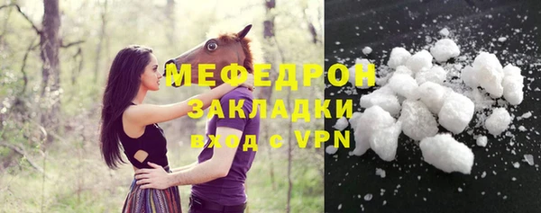 гашишное масло Новодвинск