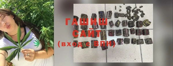 каннабис Новокубанск