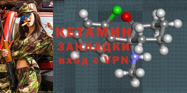 СК Нягань
